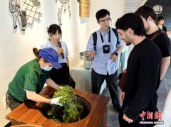 聚焦下层管理财产升级 德国青年长沙探索