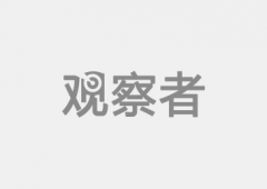 陶光近亲历汉诺威工业展：看能源立异神